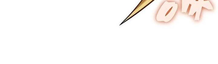 Demon Evolution Chapter 54 Gambar 61