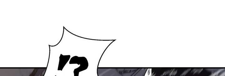 Demon Evolution Chapter 54 Gambar 11