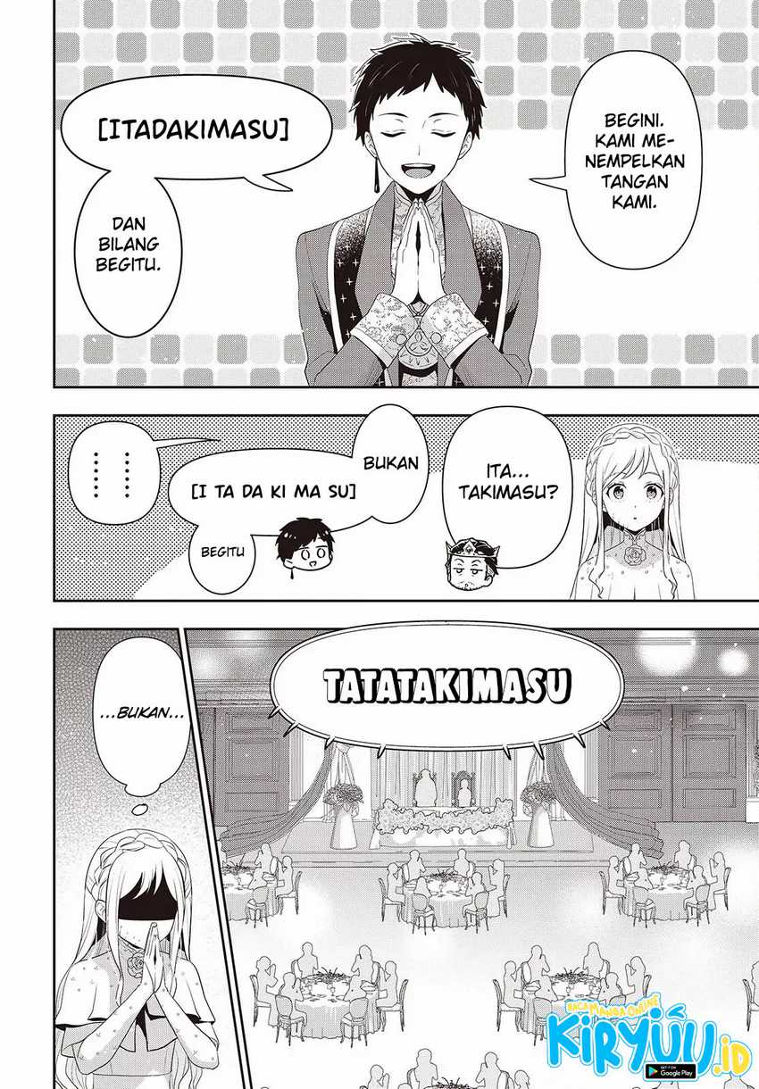 Tanaka Ke, Tensei Suru Chapter 40 Gambar 16