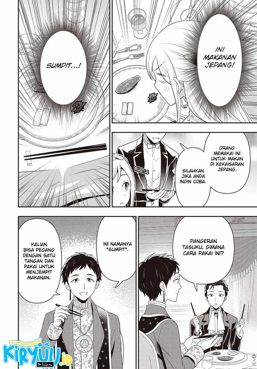 Tanaka Ke, Tensei Suru Chapter 40 Gambar 18