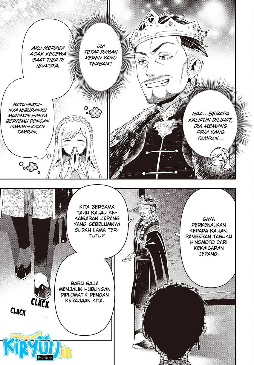 Tanaka Ke, Tensei Suru Chapter 40 Gambar 11