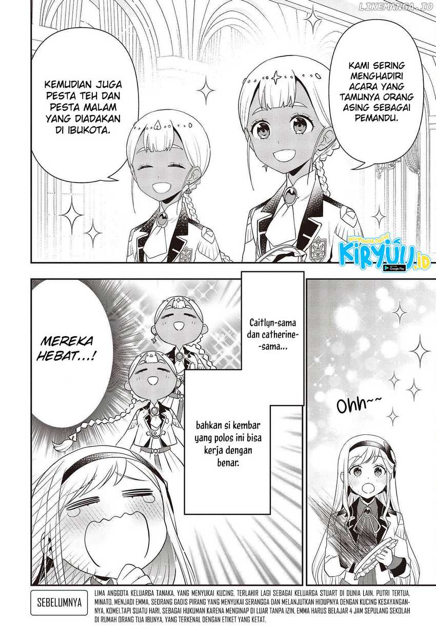 Tanaka Ke, Tensei Suru Chapter 39 Gambar 8