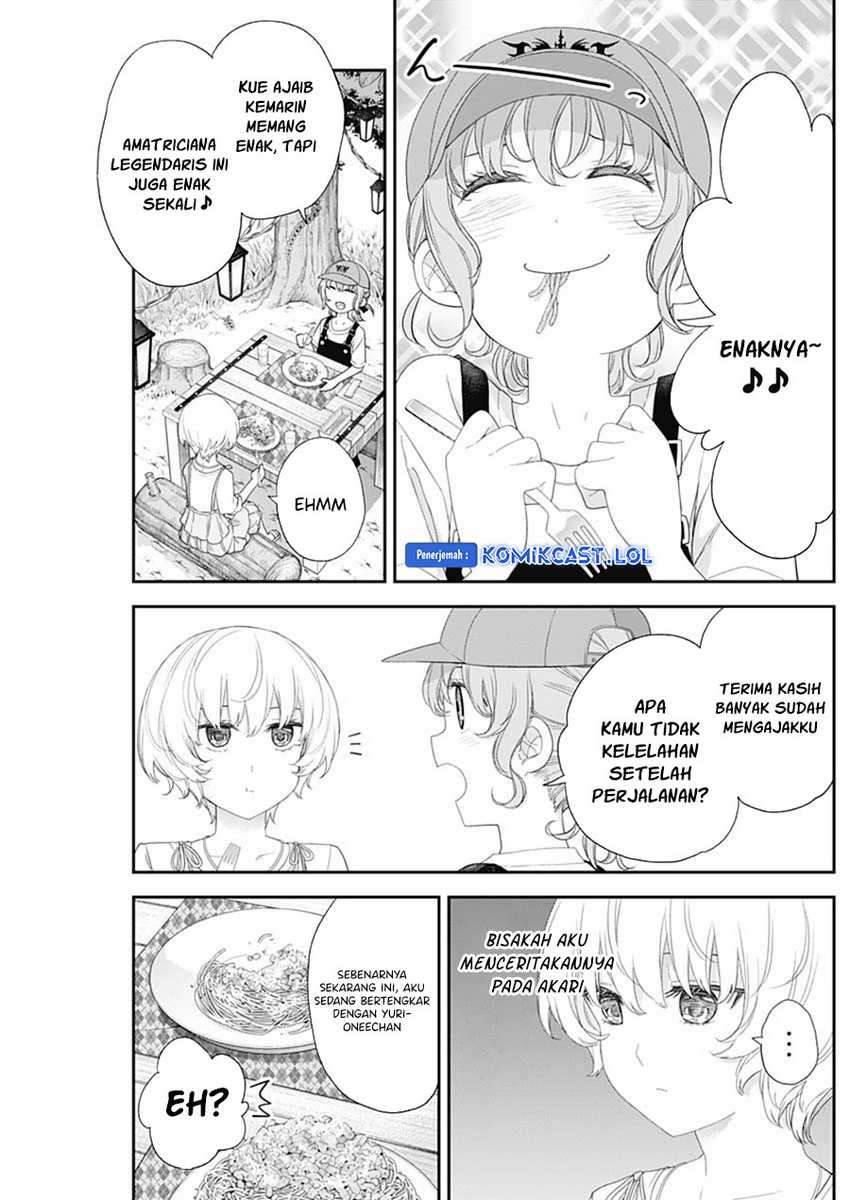 Shikisaki Shimai Wa Abakaretai Chapter 50 Gambar 10