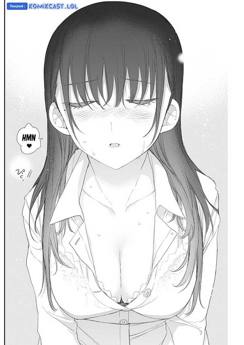 Shikisaki Shimai Wa Abakaretai Chapter 50 Gambar 13