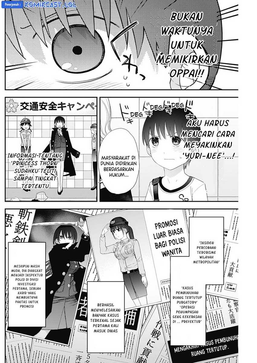 Shikisaki Shimai Wa Abakaretai Chapter 50 Gambar 5
