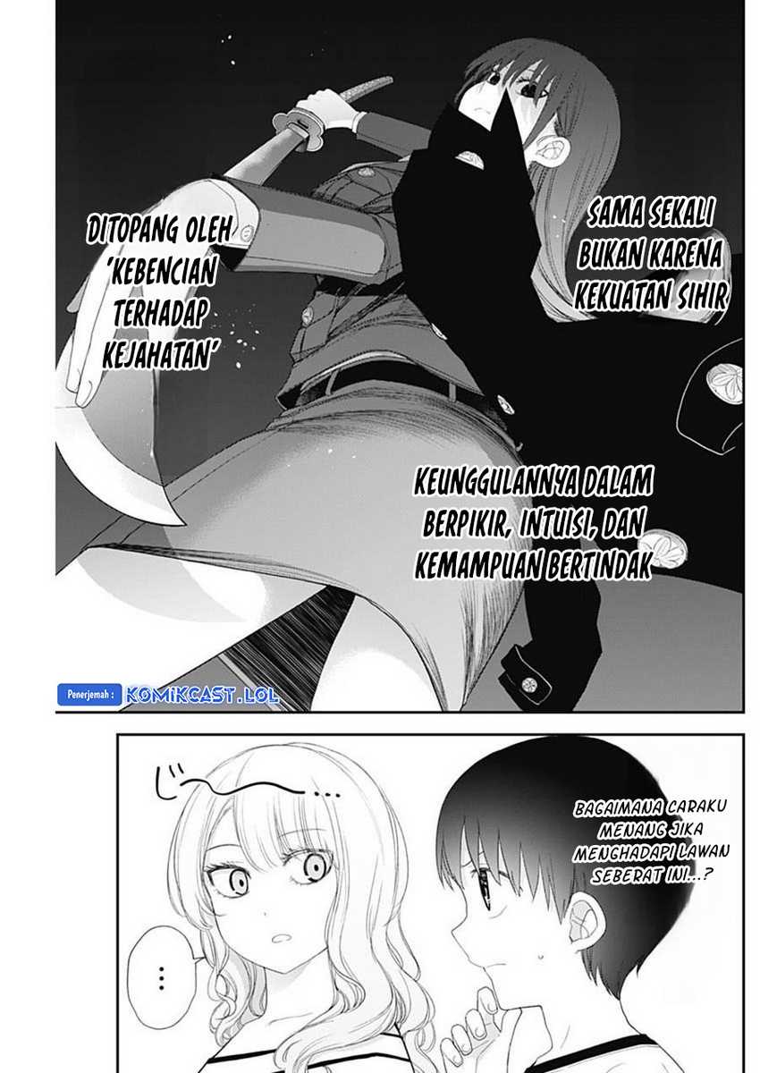 Shikisaki Shimai Wa Abakaretai Chapter 50 Gambar 6