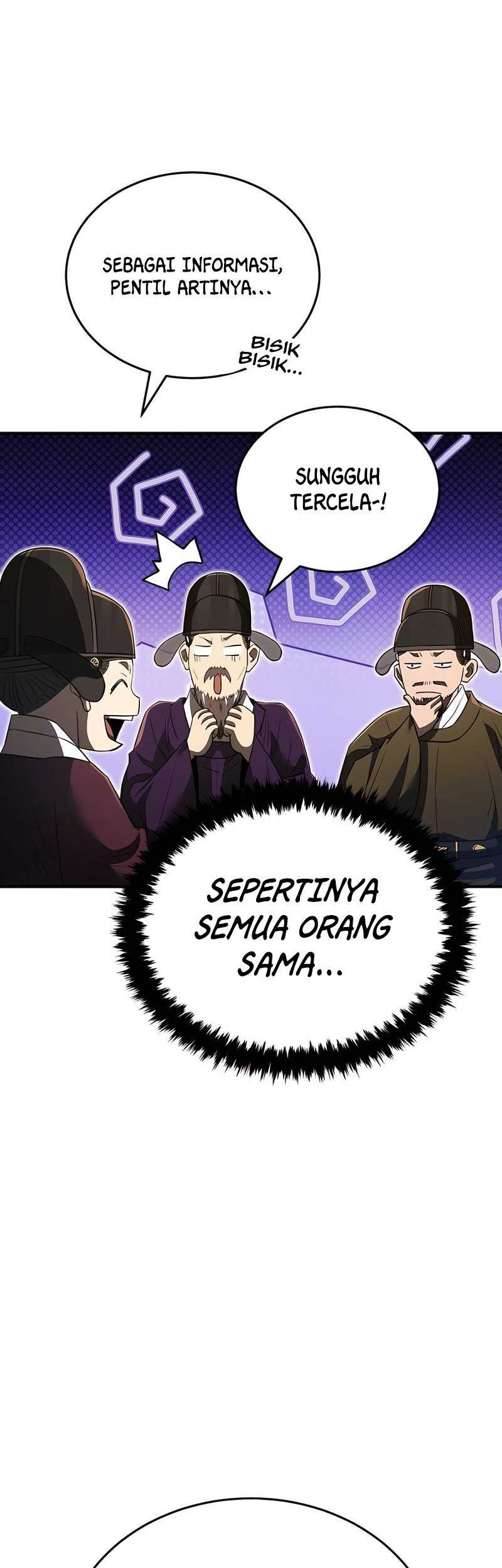Black Corporation: Joseon Chapter 35 Gambar 17