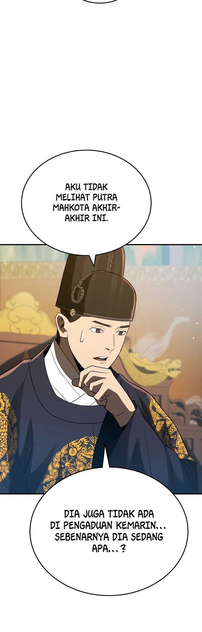 Black Corporation: Joseon Chapter 35 Gambar 49