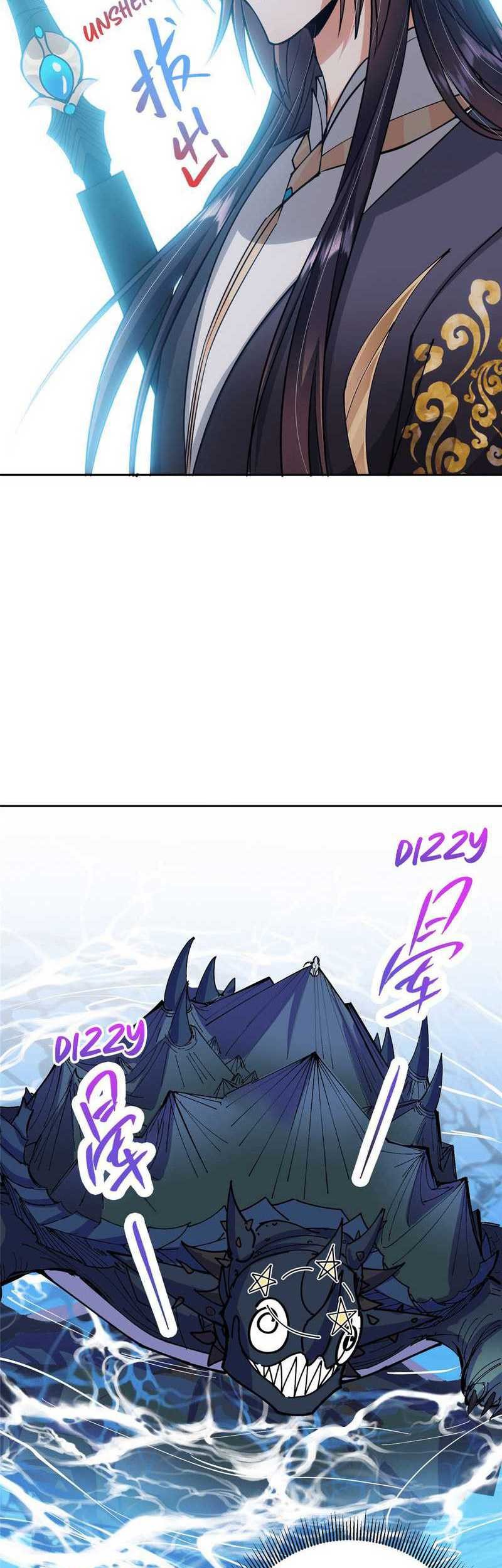 Keep A Low Profile, Sect Leader Chapter 344 Gambar 20