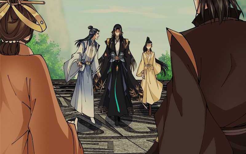 Keep A Low Profile, Sect Leader Chapter 344 Gambar 41