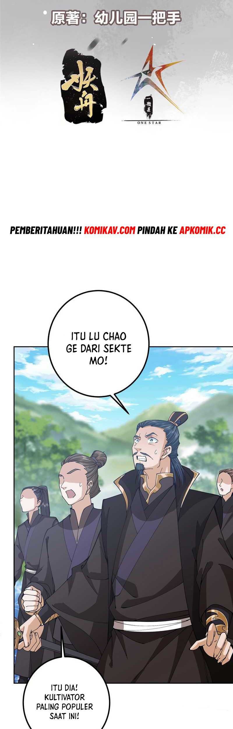 Keep A Low Profile, Sect Leader Chapter 344 Gambar 4