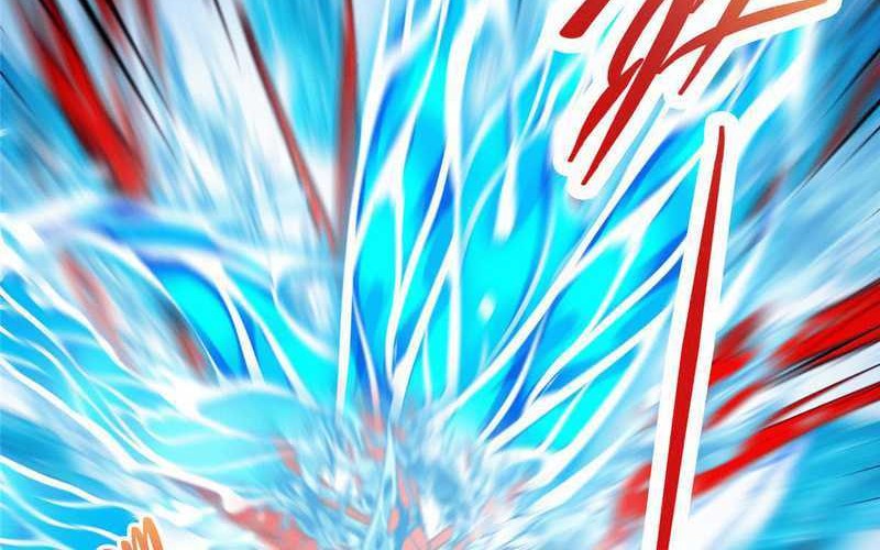 Keep A Low Profile, Sect Leader Chapter 344 Gambar 17