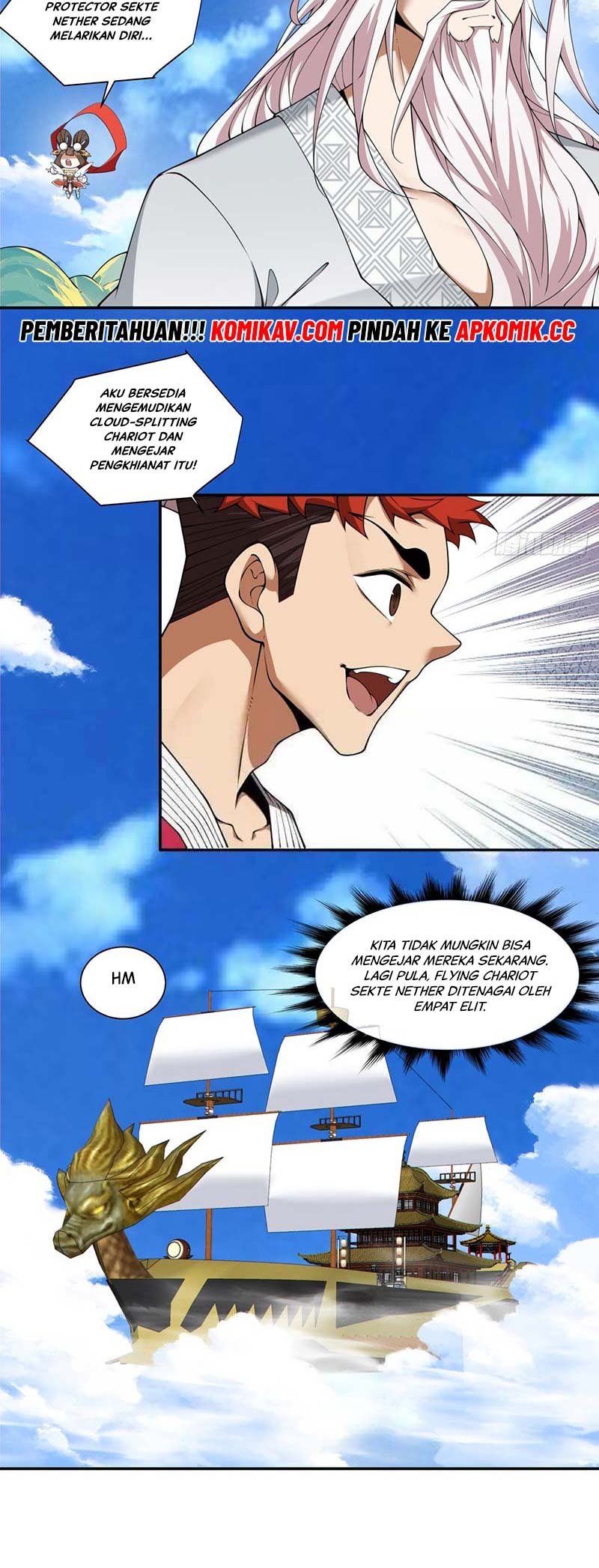 My Disciples Are All Big Villains Chapter 221 Gambar 14