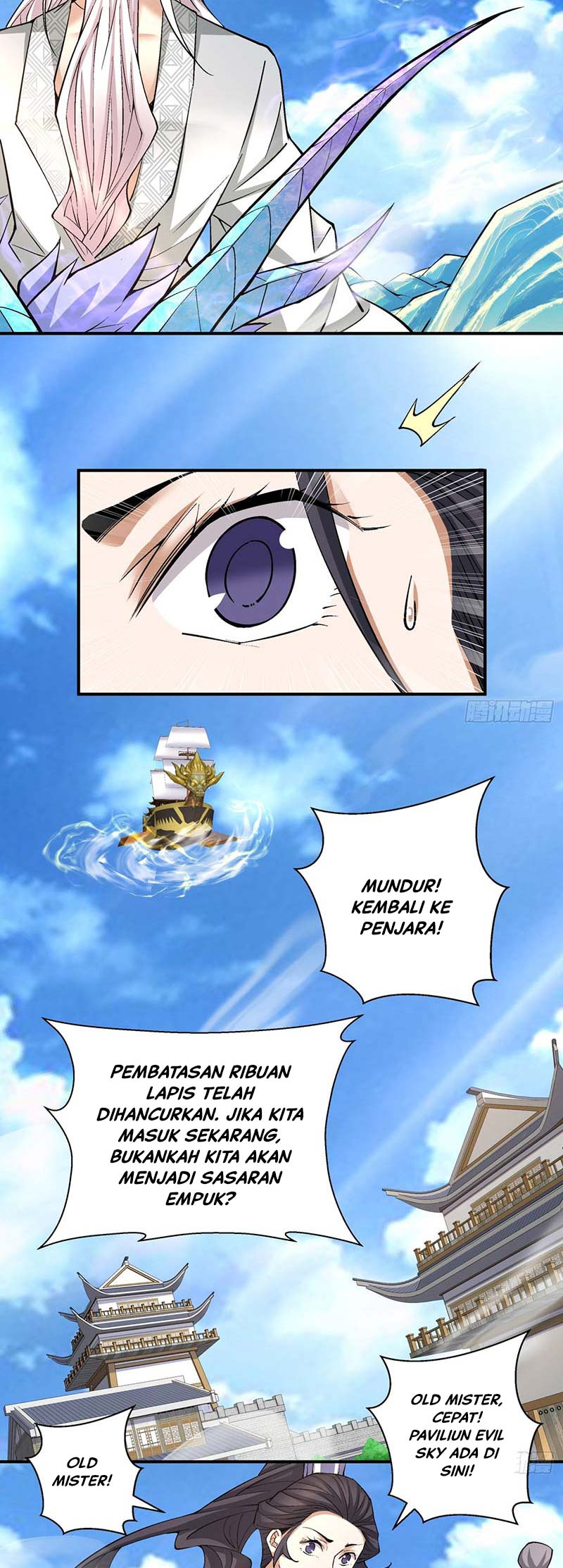 My Disciples Are All Big Villains Chapter 221 Gambar 4