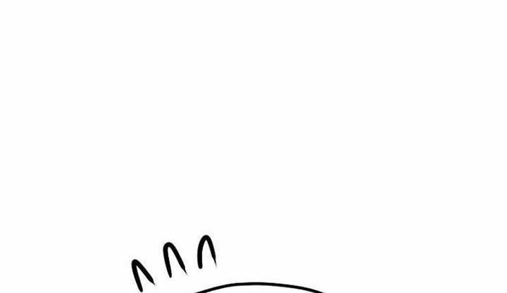 Heavenly Demon Cultivation Simulation Chapter 110 Gambar 31