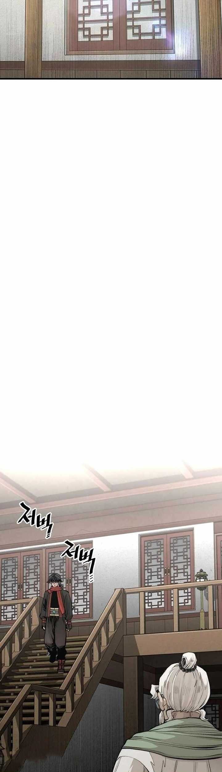 Heavenly Demon Cultivation Simulation Chapter 110 Gambar 86