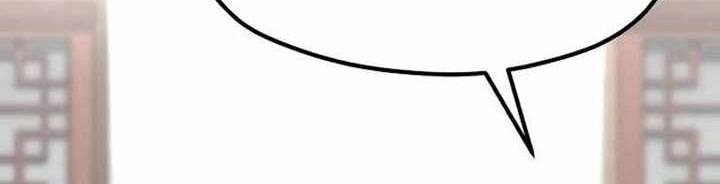 Heavenly Demon Cultivation Simulation Chapter 110 Gambar 89