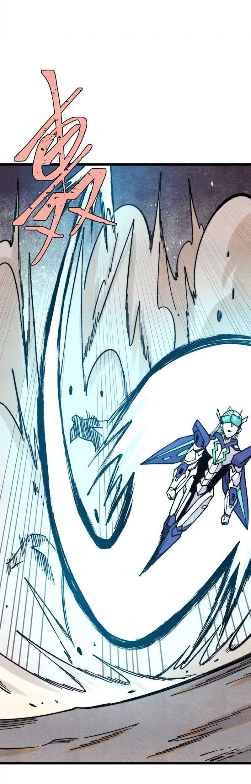 All Hail the Sect Leader Chapter 322 Gambar 21