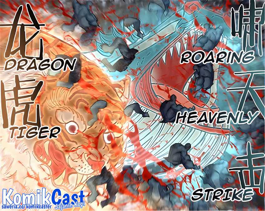 The Last Human Chapter 563 Gambar 7