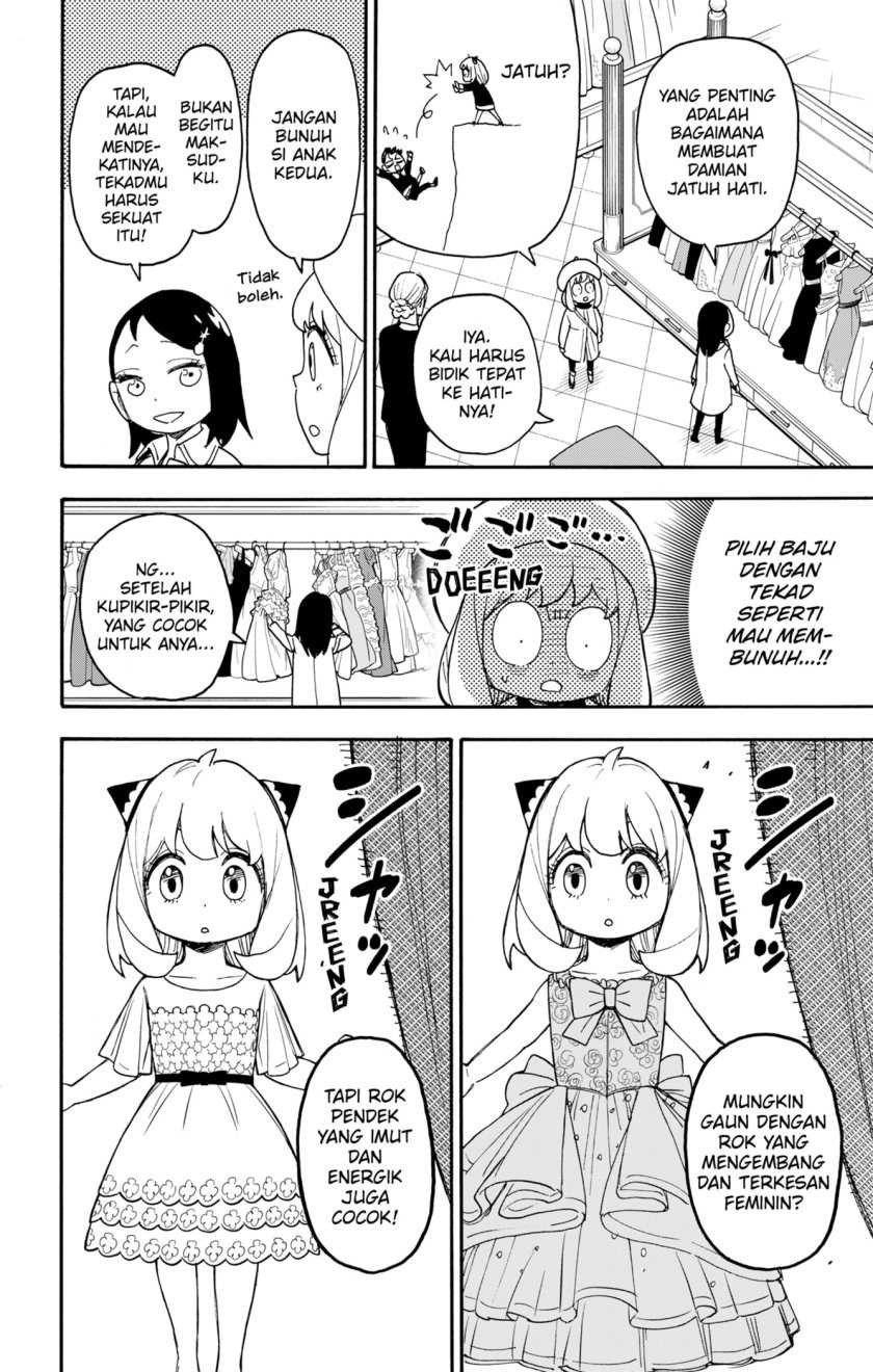 Manga Spy X Family Chapter 96.5 gambar nomor 2