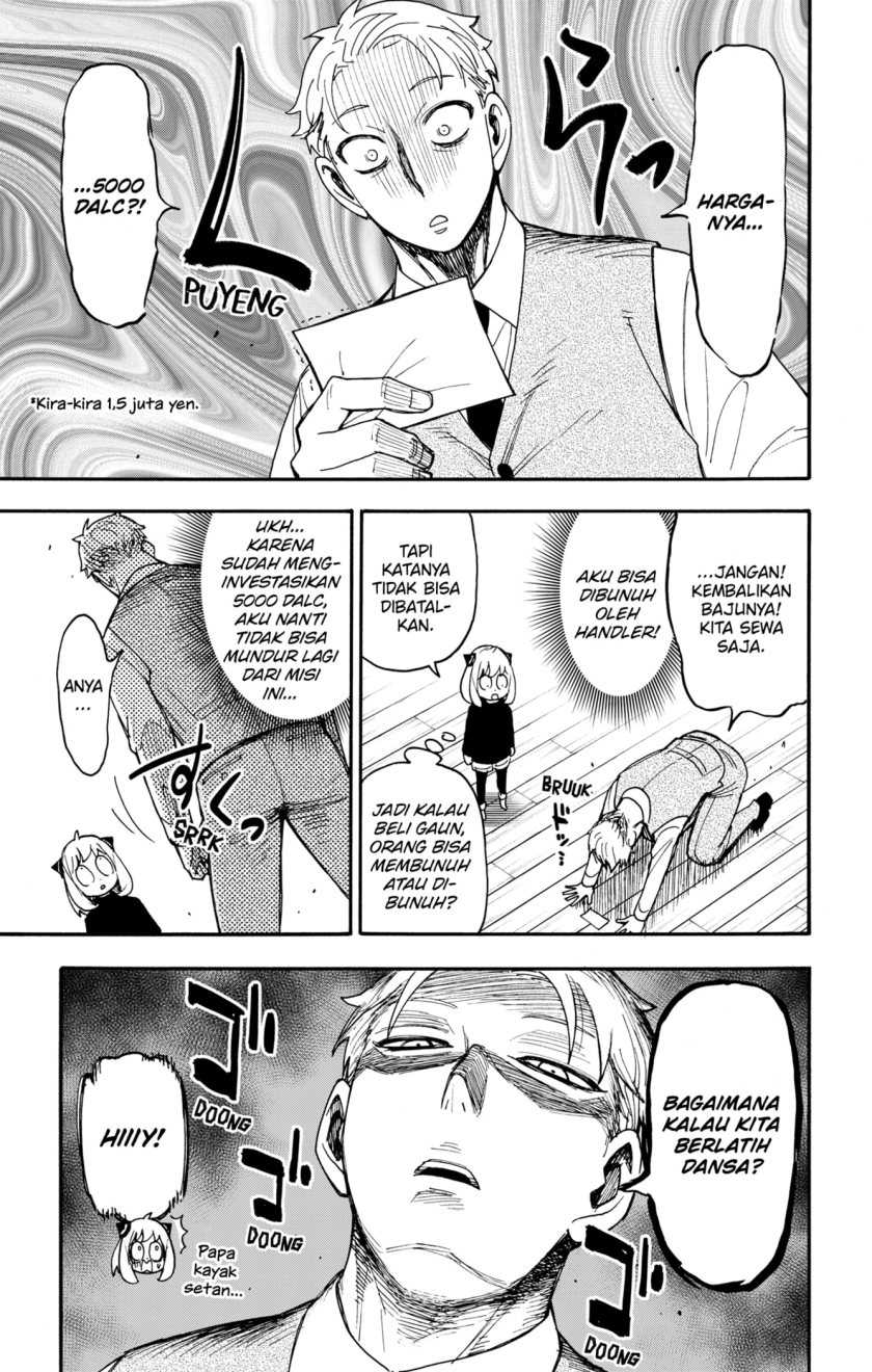 Spy X Family Chapter 96.5 Gambar 5