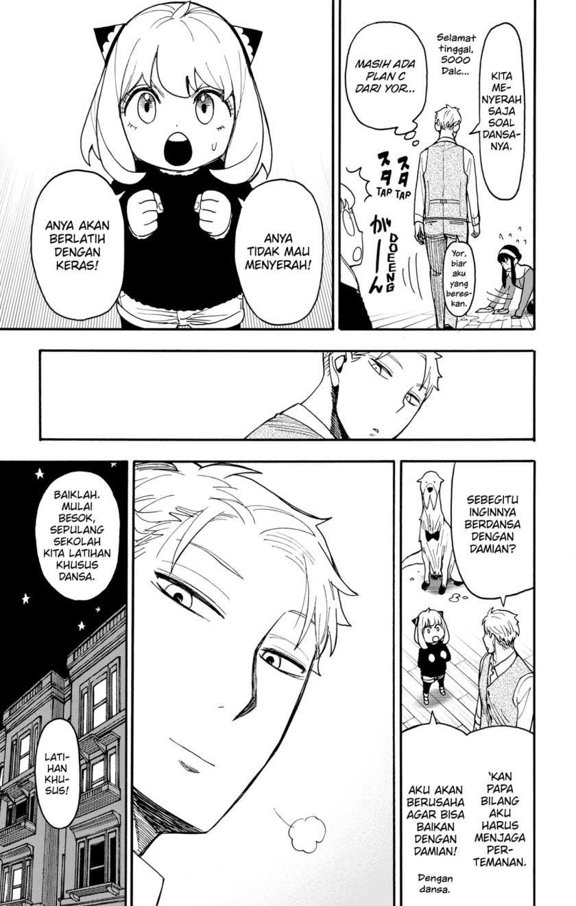 Spy X Family Chapter 96.5 Gambar 7