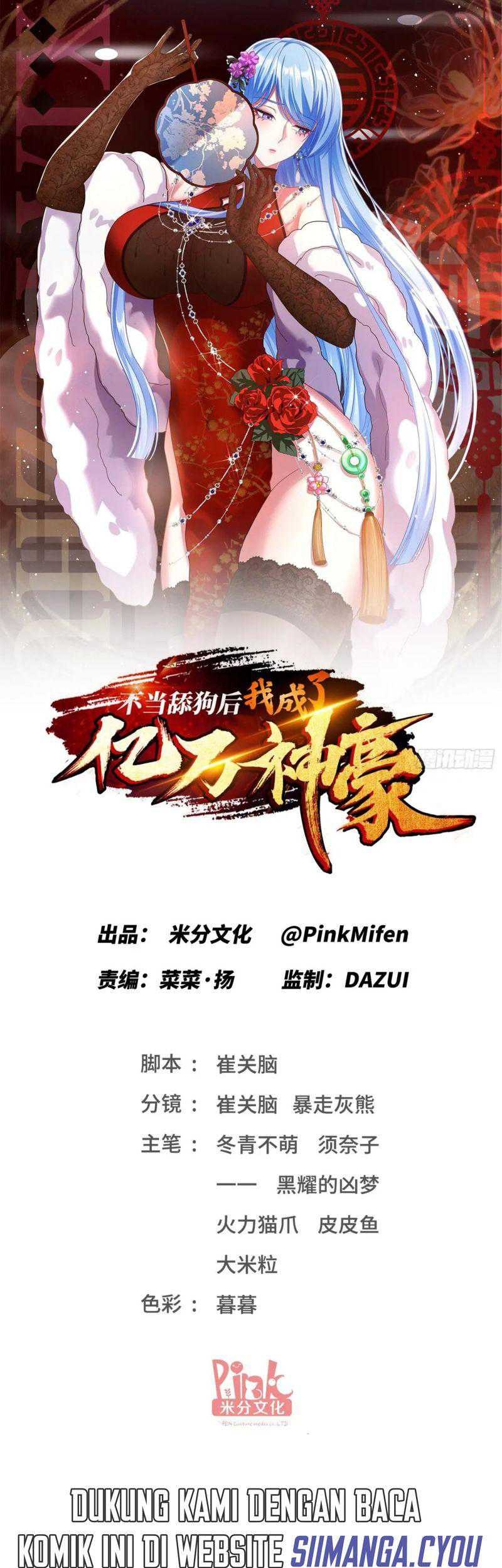 Manhua After Improperly Licking a Dog, I Became a Billionaire Chapter 91 gambar nomor 2