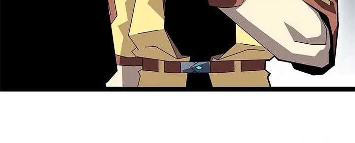 It all starts with playing game seriously Chapter 148 Gambar 29