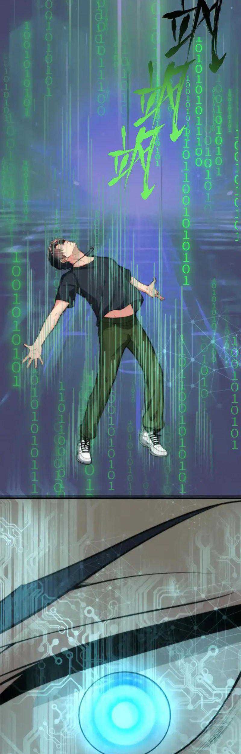 I Have 90 Billion Licking Gold Chapter 196 Gambar 9