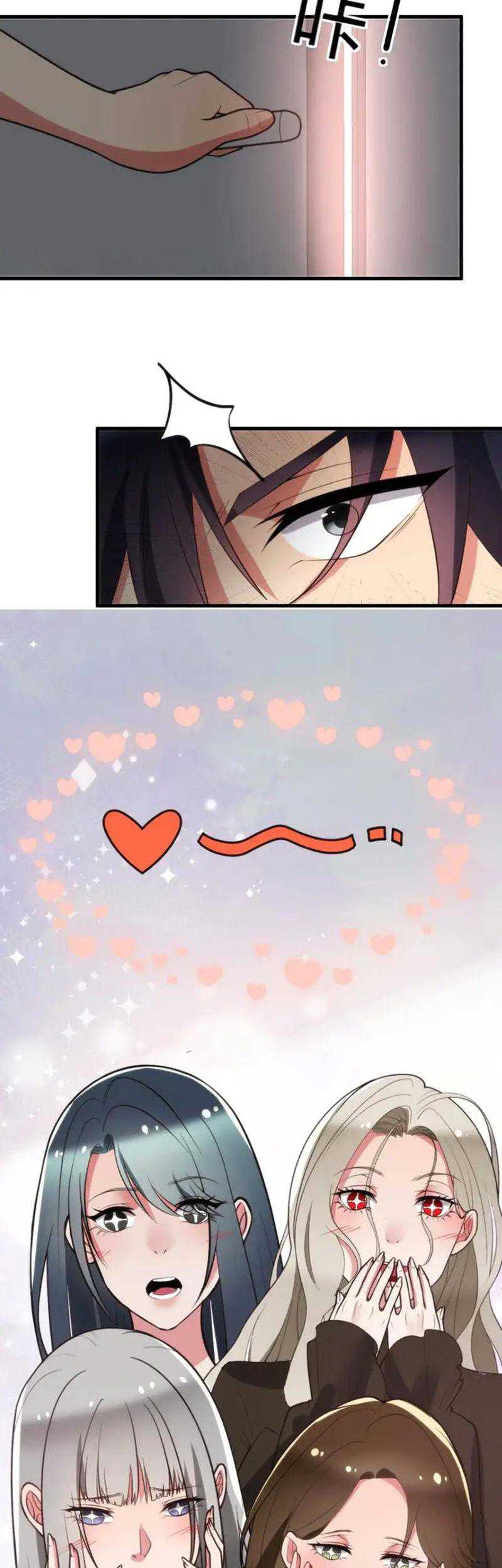 I Have 90 Billion Licking Gold Chapter 195 Gambar 15