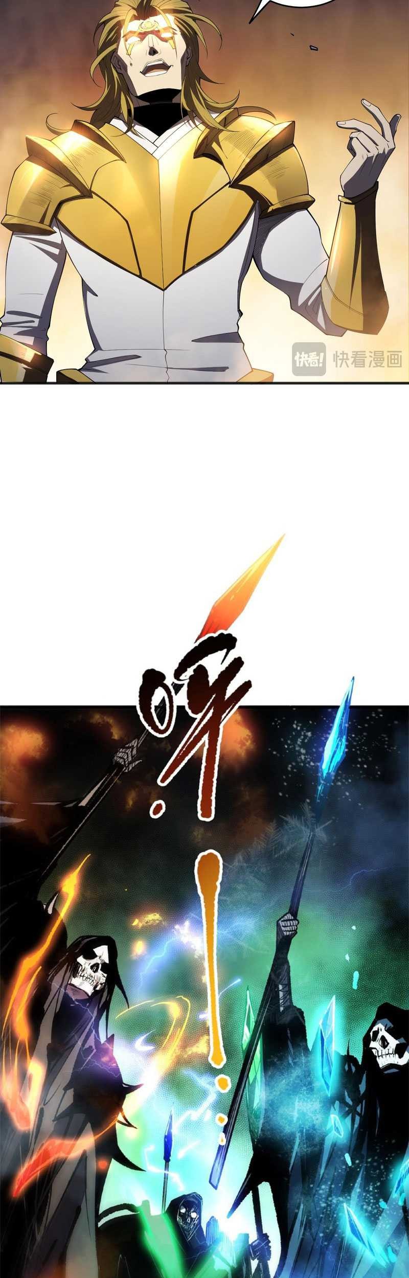 Disastrous Necromancer Chapter 76 Gambar 13