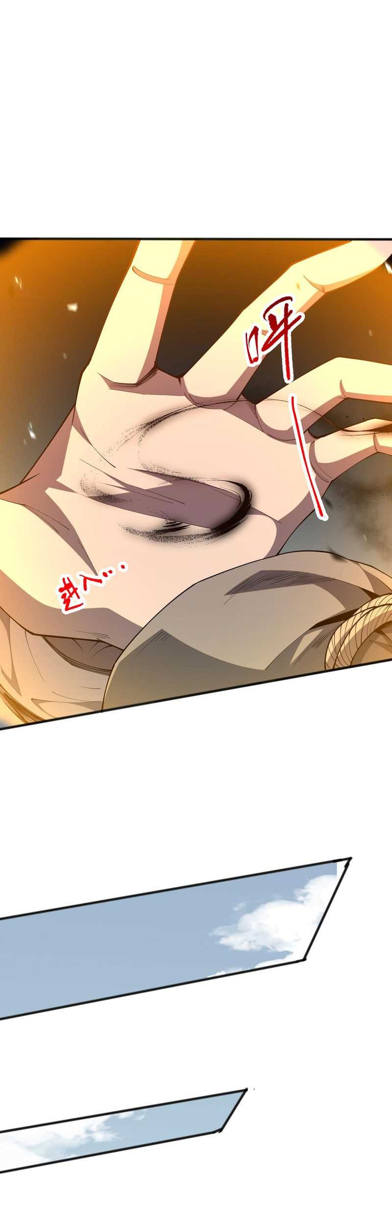 Disastrous Necromancer Chapter 76 Gambar 29