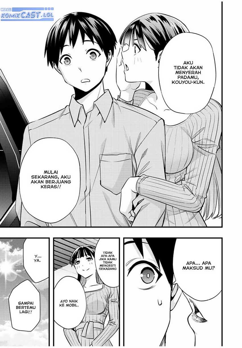 Sawaranaide Kotesashi-kun! Chapter 24 Gambar 16