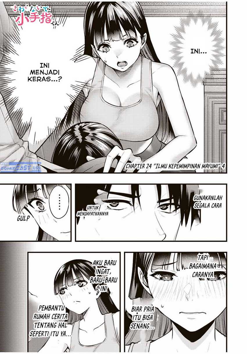 Manga Sawaranaide Kotesashi-kun! Chapter 24 gambar nomor 2
