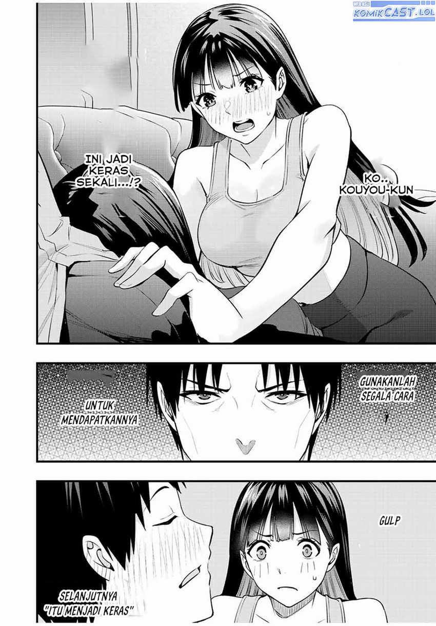 Sawaranaide Kotesashi-kun! Chapter 23 Gambar 19