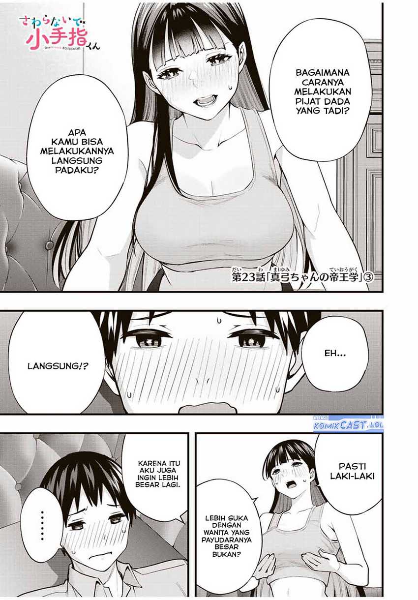 Manga Sawaranaide Kotesashi-kun! Chapter 23 gambar nomor 2