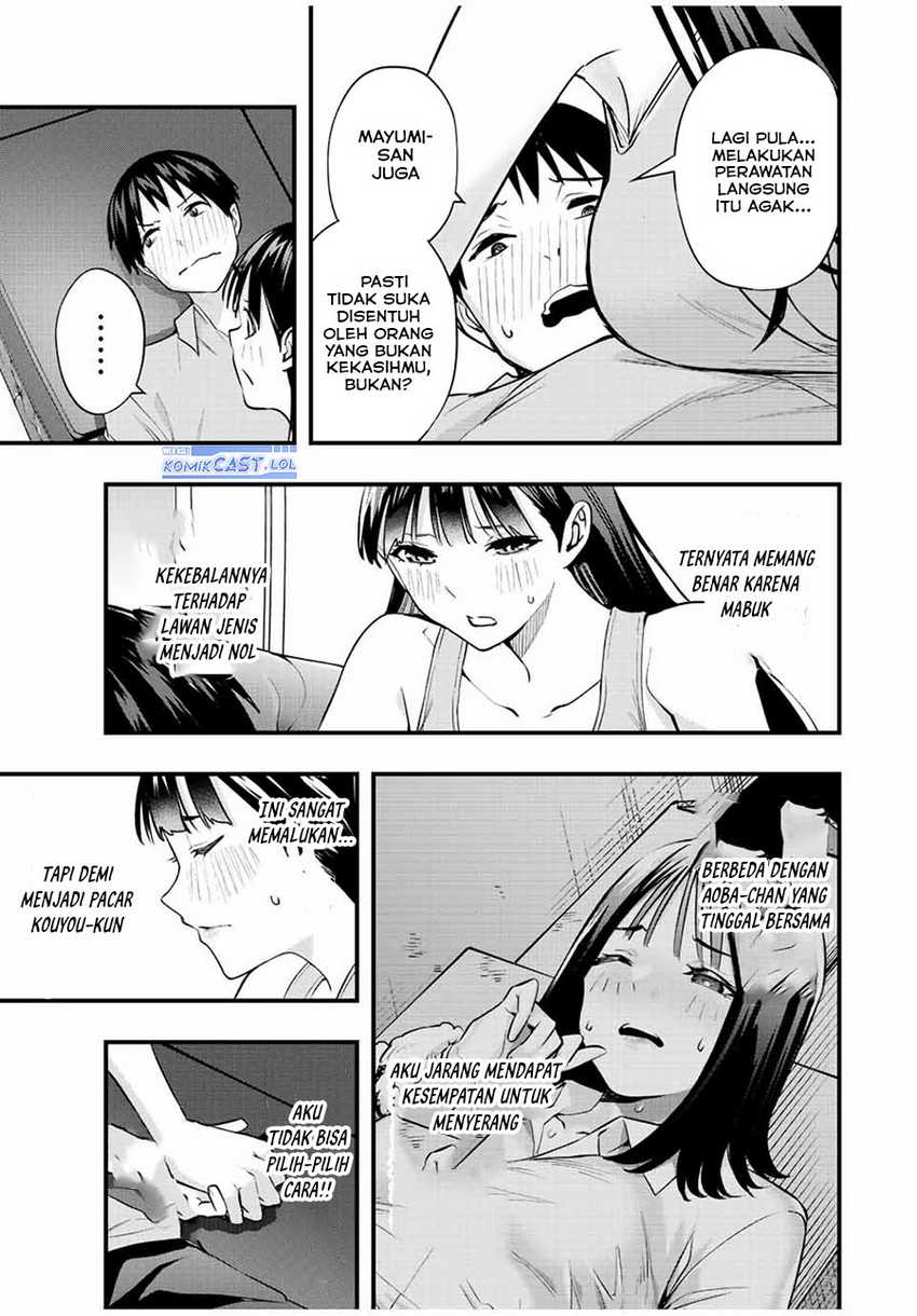 Sawaranaide Kotesashi-kun! Chapter 23 Gambar 4