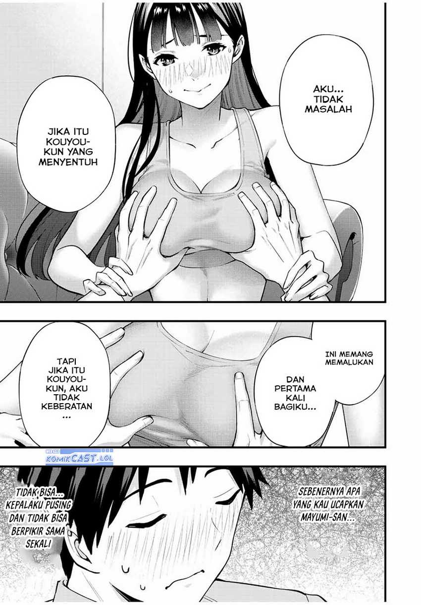 Sawaranaide Kotesashi-kun! Chapter 23 Gambar 6