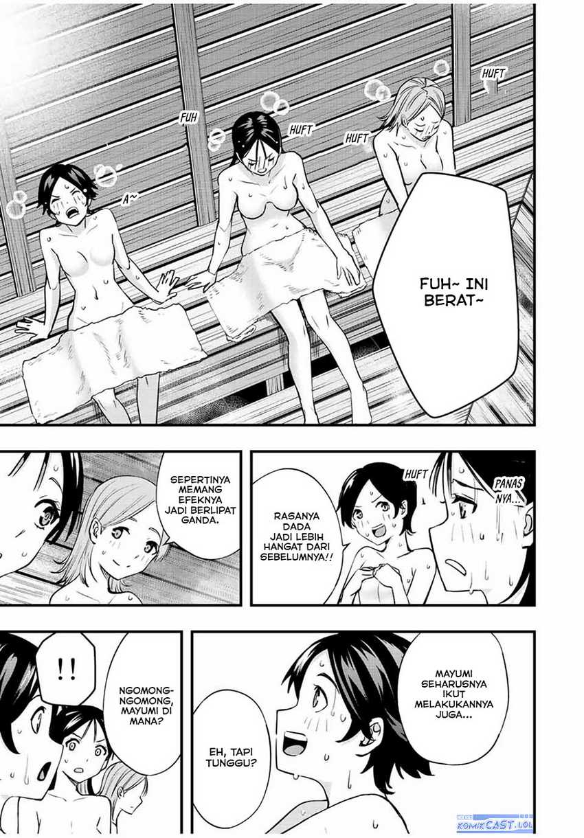 Sawaranaide Kotesashi-kun! Chapter 22 Gambar 16