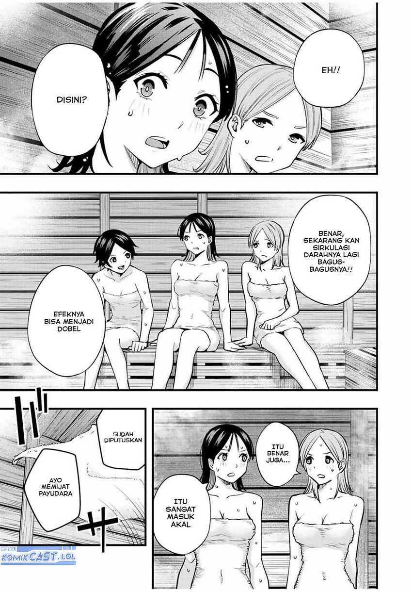 Sawaranaide Kotesashi-kun! Chapter 22 Gambar 10