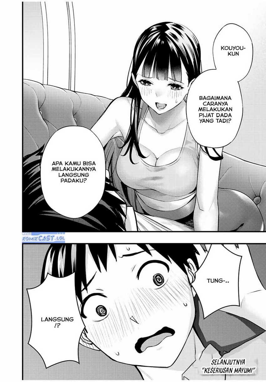 Sawaranaide Kotesashi-kun! Chapter 22 Gambar 21