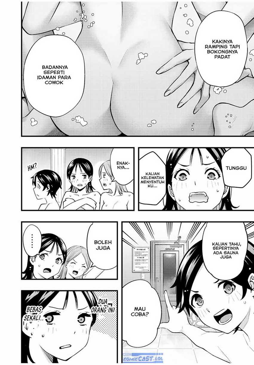 Sawaranaide Kotesashi-kun! Chapter 22 Gambar 7