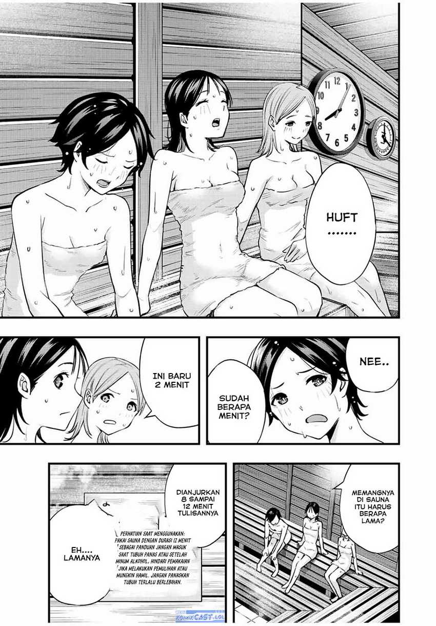 Sawaranaide Kotesashi-kun! Chapter 22 Gambar 8