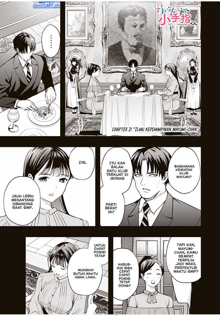 Manga Sawaranaide Kotesashi-kun! Chapter 21 gambar nomor 2