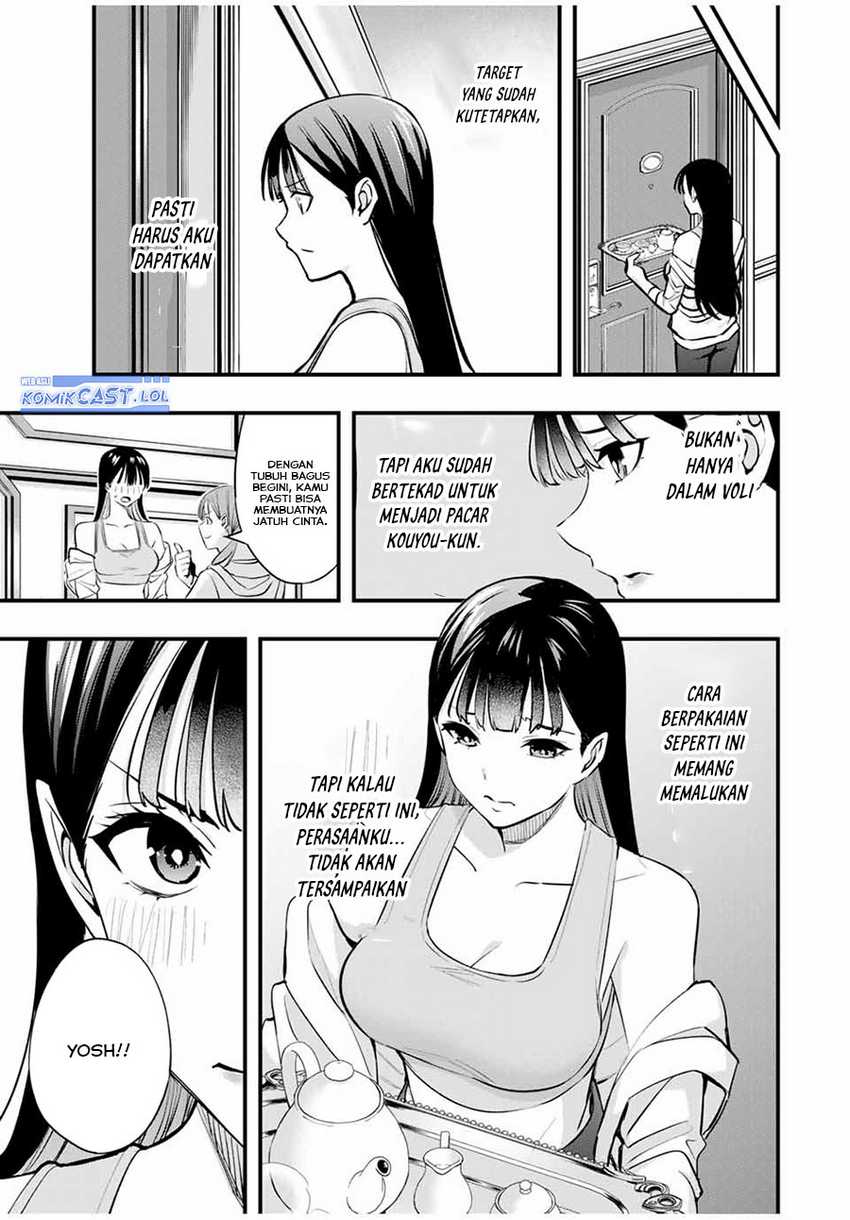 Sawaranaide Kotesashi-kun! Chapter 21 Gambar 6