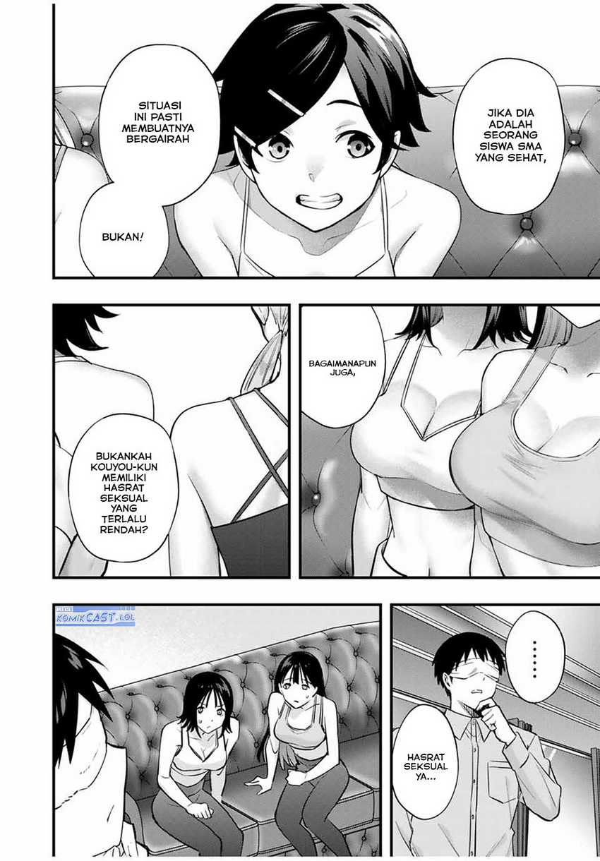 Sawaranaide Kotesashi-kun! Chapter 20 Gambar 11