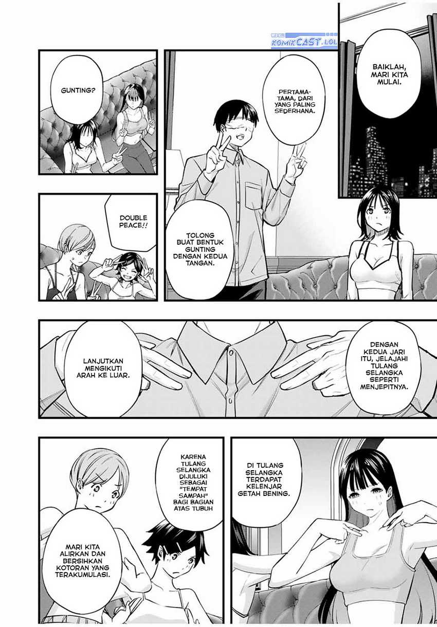 Sawaranaide Kotesashi-kun! Chapter 20 Gambar 13