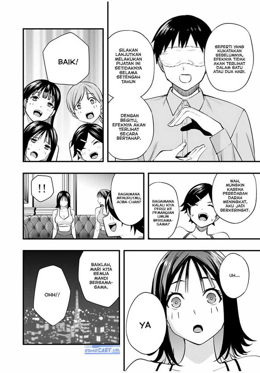 Sawaranaide Kotesashi-kun! Chapter 20 Gambar 21