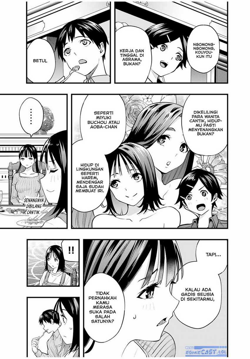 Sawaranaide Kotesashi-kun! Chapter 20 Gambar 6