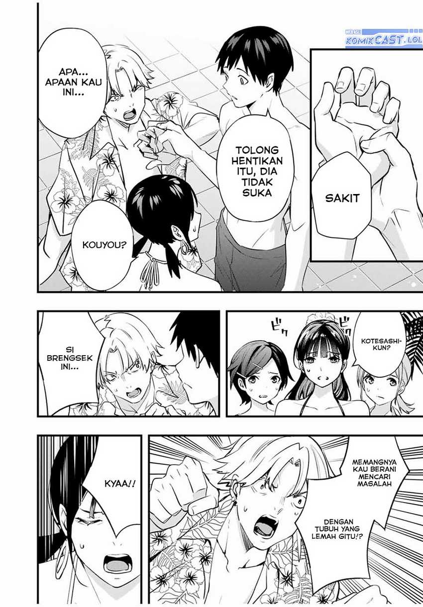 Sawaranaide Kotesashi-kun! Chapter 19 Gambar 19